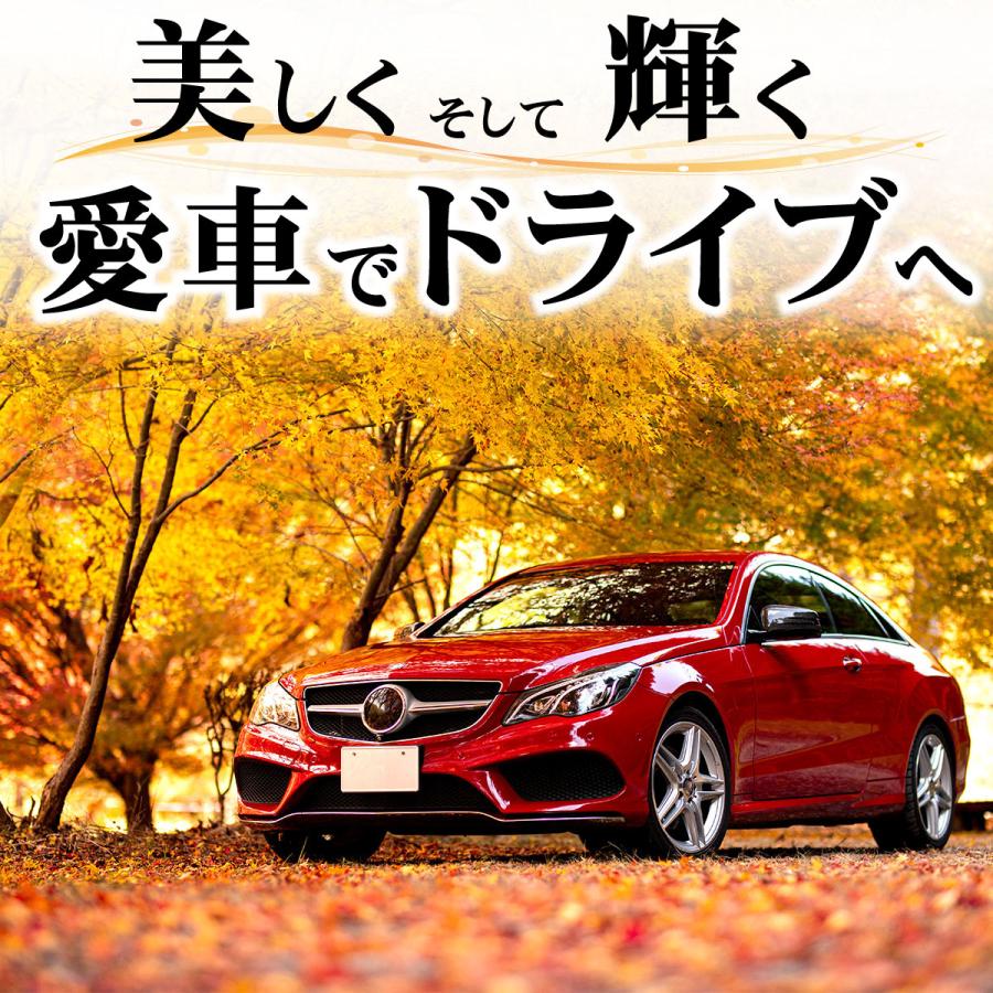 洗車 ムートン グローブ 2個セット スポンジ ブラシ タオル シャンプー 手洗い 用品 車体 車内 | Lino Ulu | 11