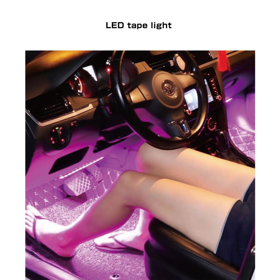 車内 LED テープライト USB シガーソケット イルミ ドレスアップ フットライト カー用品 | Lino Ulu | 15
