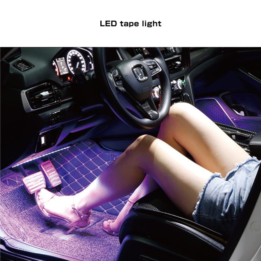 車内 LED テープライト USB シガーソケット イルミ ドレスアップ フットライト カー用品 | Lino Ulu | 16