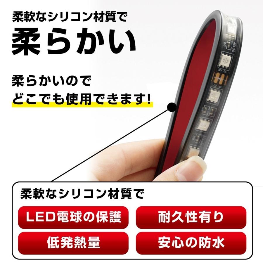 車内 LED テープライト USB シガーソケット イルミ ドレスアップ フットライト カー用品 | Lino Ulu | 08