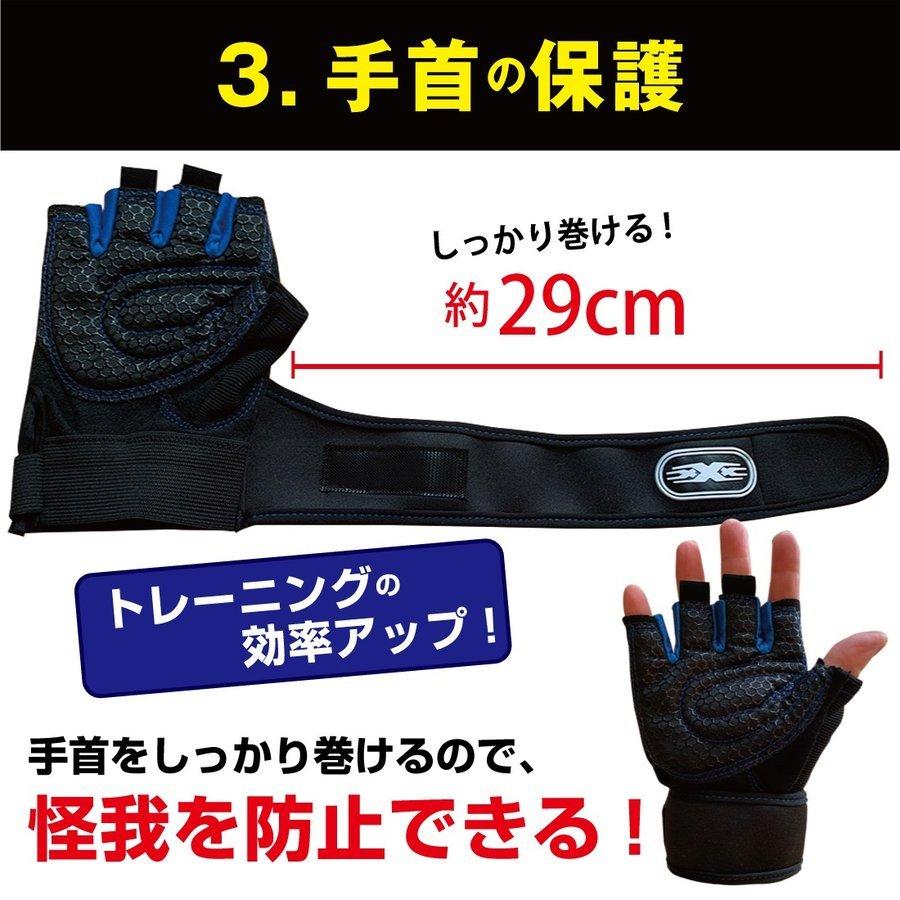 最安値に挑戦】トレーニンググローブ 筋トレ リストラップ ウエイトトレーニング パワーグリップ サポーター ウエイトトレーニング トレーニンググローブ Lサイズ 無地 筋トレ 滑り止め 怪我防止 サイクリング