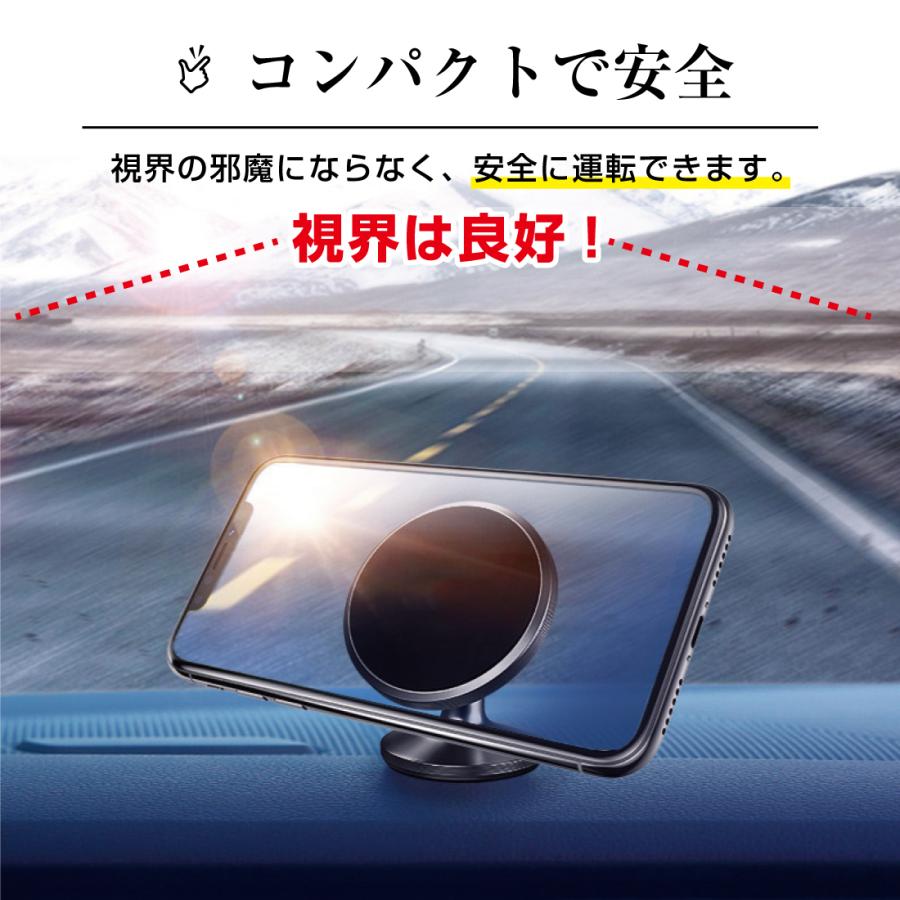 車用 スマホスタンド ホルダー 車載スタンド 角度調節 自由 コンパクト シンプル おしゃれ :gs07:MeRii - 通販 - Yahoo!ショッピング 車用 スマホスタンド ホルダー 車載スタンド 角度調節 自由 コンパクト シンプル おしゃれ :gs07:MeRii - 通販 - Yahoo!ショッピング