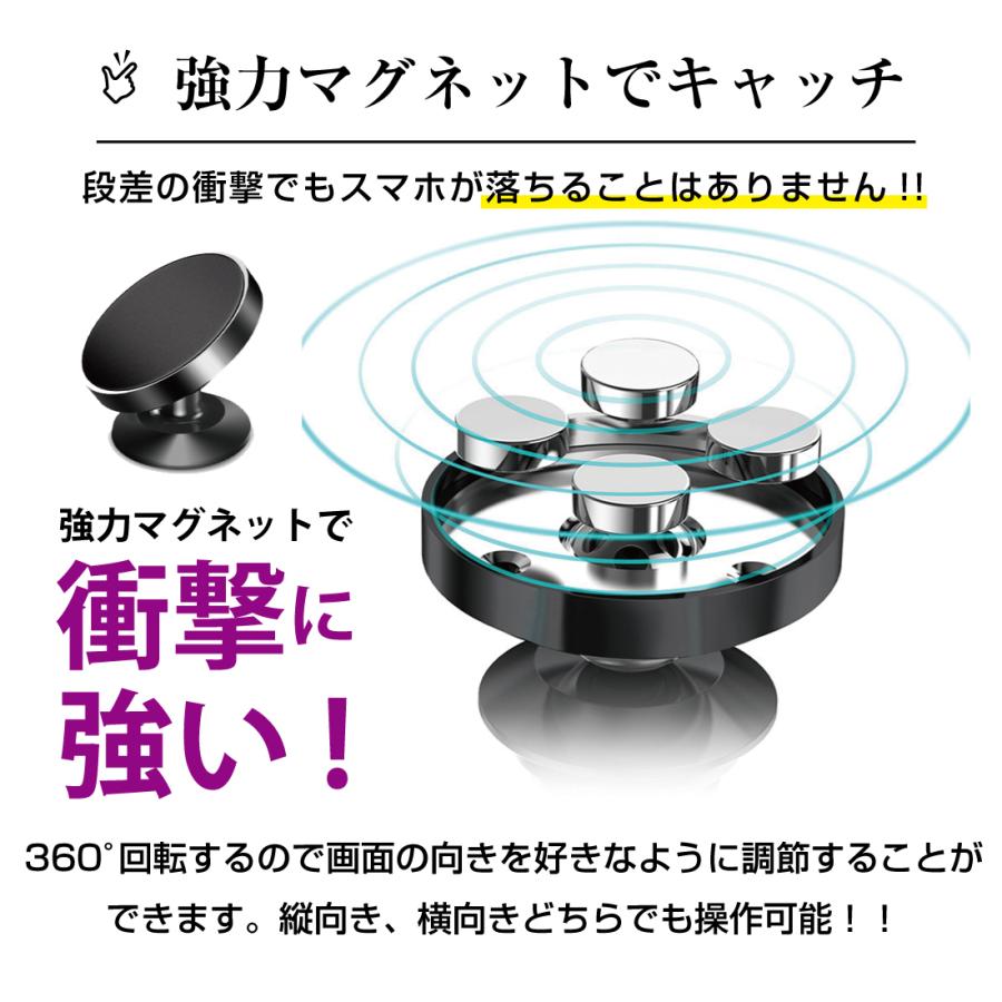 車用スマホスタンド ホルダー 車載スタンド 角度調節自由 コンパクト シンプル Gs07 Merii 通販 Yahoo ショッピング