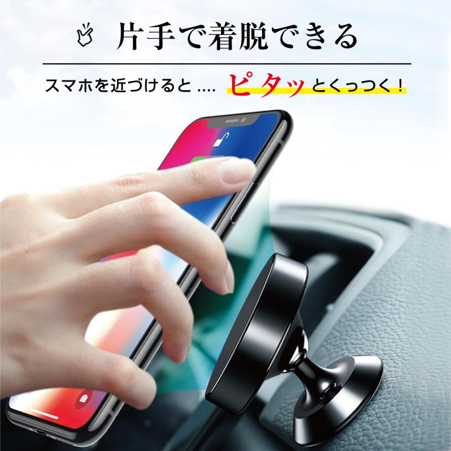 車用 スマホスタンド ホルダー 車載スタンド 角度調節 自由 コンパクト シンプル おしゃれ :gs07:MeRii - 通販 - Yahoo!ショッピング 車用 スマホスタンド ホルダー 車載スタンド 角度調節 自由 コンパクト シンプル おしゃれ :gs07:MeRii - 通販 - Yahoo!ショッピング