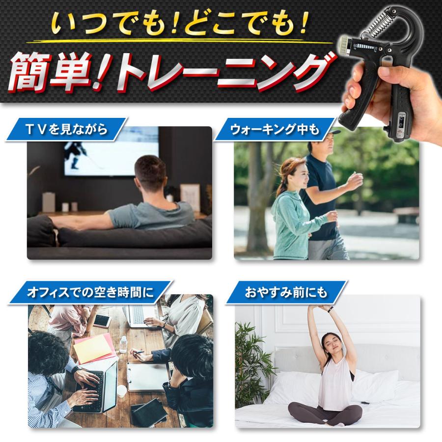 Lino Ulu（リノウル） ハンド グリップ グリッパー 握力 器具