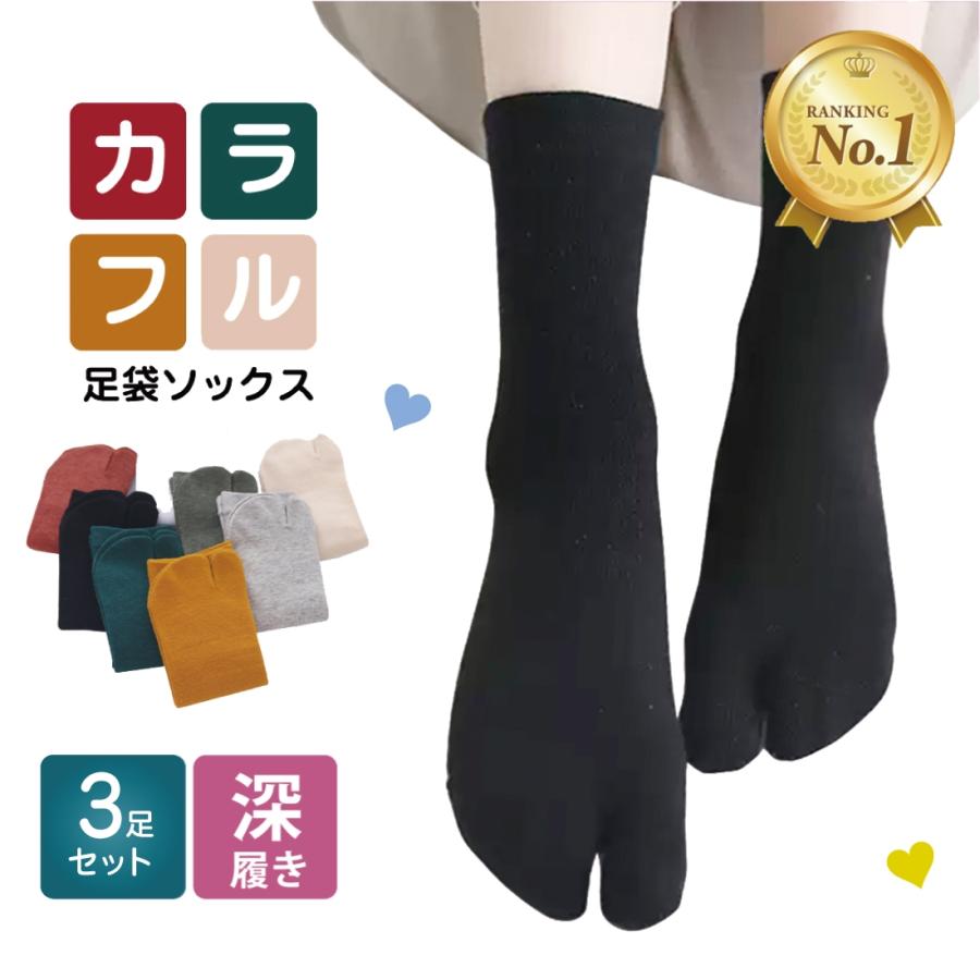 新品未使用　モンクレール　ソックス　3足セット 新品未使用 モンクレール ソックス 3足セット 新品未使用