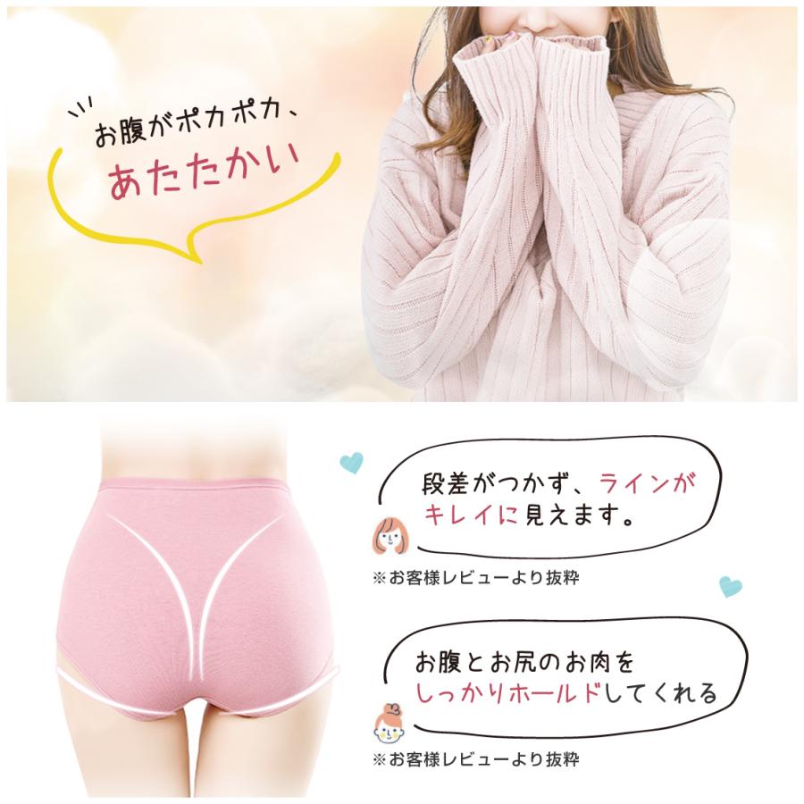 [3枚セット] ハイウエスト ショーツ レディース パンツ インナー ノーマル ショーツ 無地 女性 下着 深め 深履き 綿 おしゃれ | Lino Ulu | 32