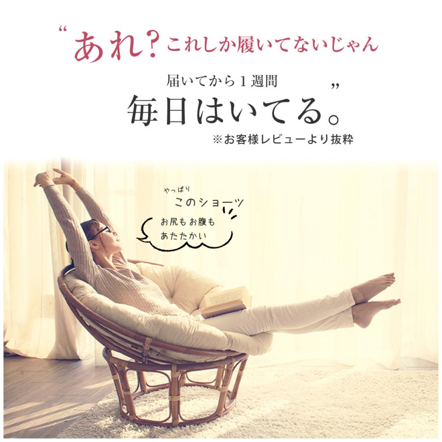 [3枚セット] ハイウエスト ショーツ レディース パンツ インナー ノーマル ショーツ 無地 女性 下着 深め 深履き 綿 おしゃれ | Lino Ulu | 33