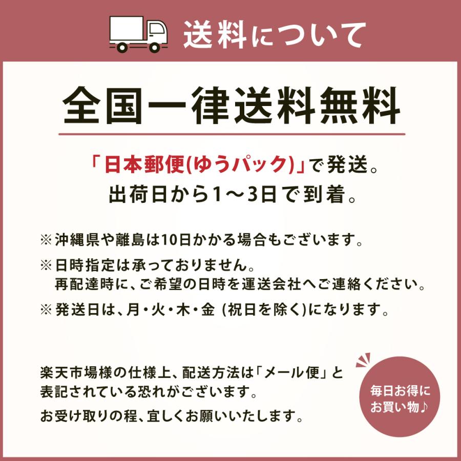 [6枚セット] ハイウエスト ショーツ レディース パンツ インナー ノーマル ショーツ 無地 女性 下着 深め 深履き 綿 おしゃれ | Lino Ulu | 33