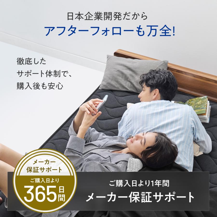 INOSLEEP マットレス シングル 5cm へたりにくい 軽い 軽量 通気性