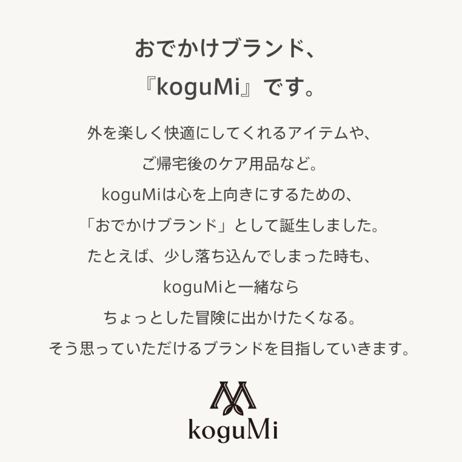 koguMi 折りたたみ傘 折り畳み傘 ワンタッチ 90cm 超軽量210g 逆戻り防止機能付き 自動開閉 最高等級UVカット 高密度・高防水生地 晴雨兼用 レディース｜merin-888｜20