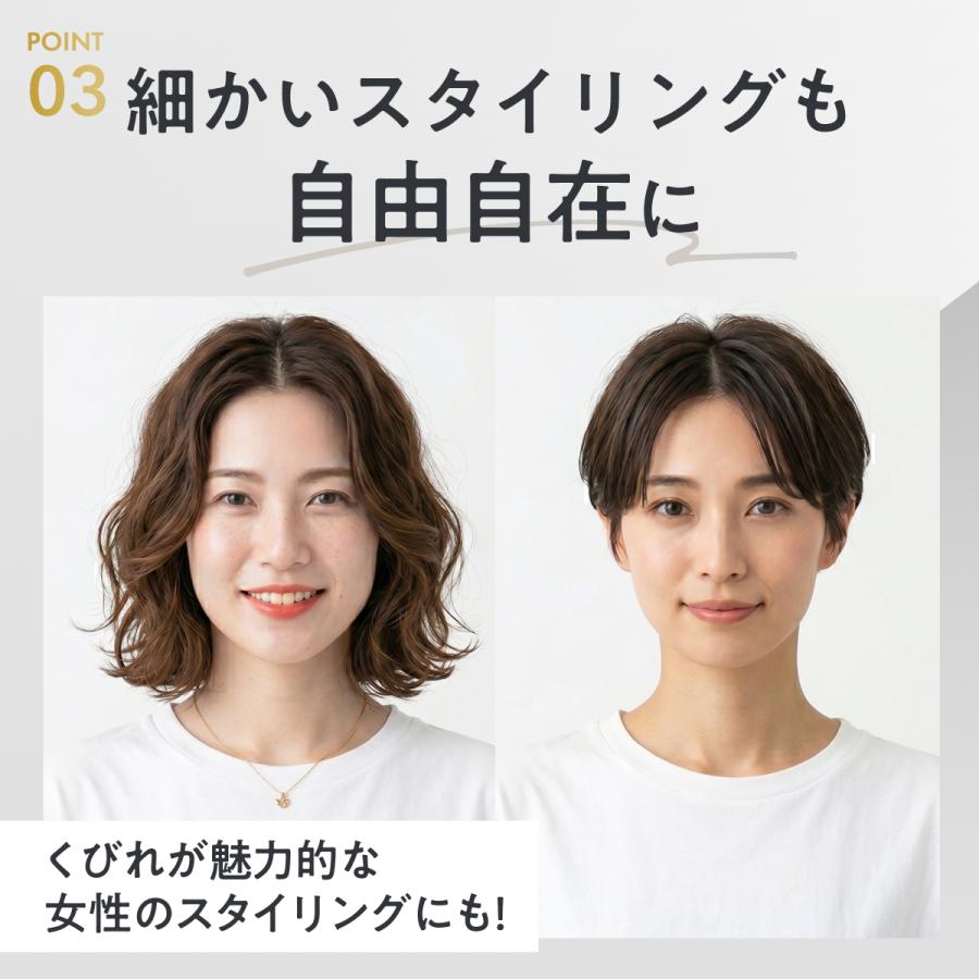 Ur.Salon センタ―パート セラミック ヘアアイロン ヒートブラシ 爆買 |  | 10