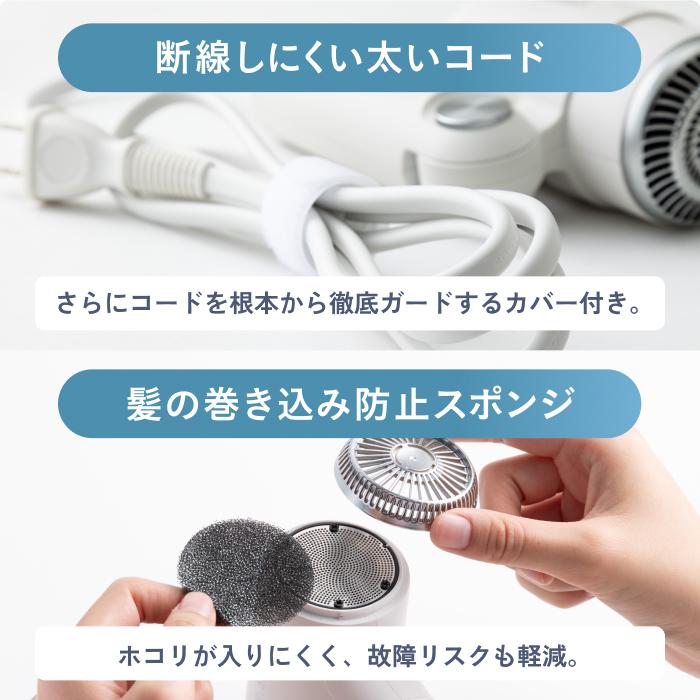 ジェット爆風 ドライヤー 大風量 8段階調整 速乾 軽量 265g 小型