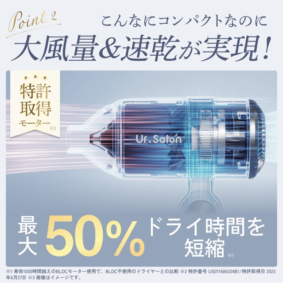 【専用出品】ドライヤー 楽天市場】サロン 専売 ドライヤー 美容師 おすすめ ケアライズ