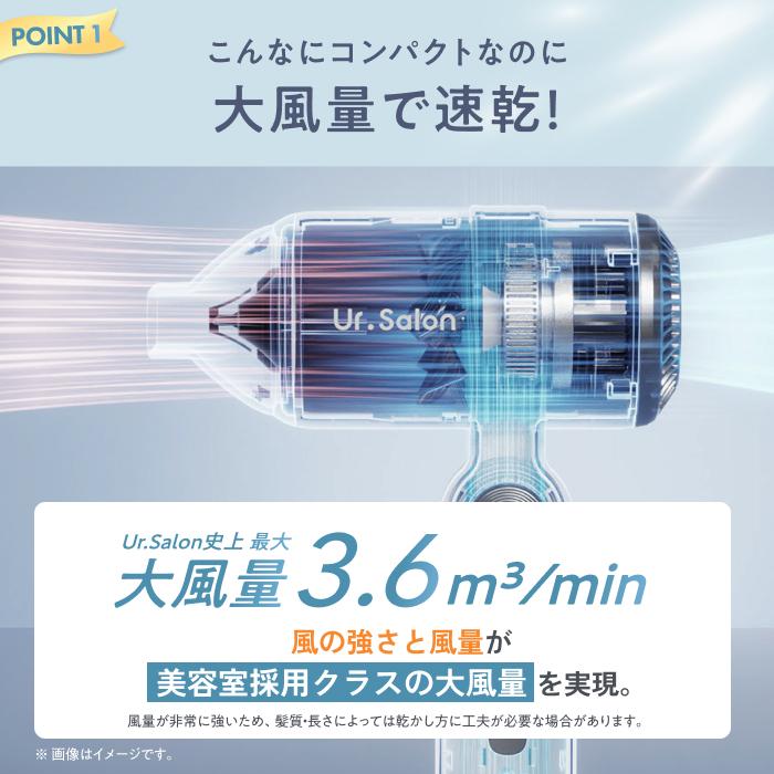 折りたたみ ドライヤー 】コンパクト 軽量 小型 ヘアドライヤー 爆買