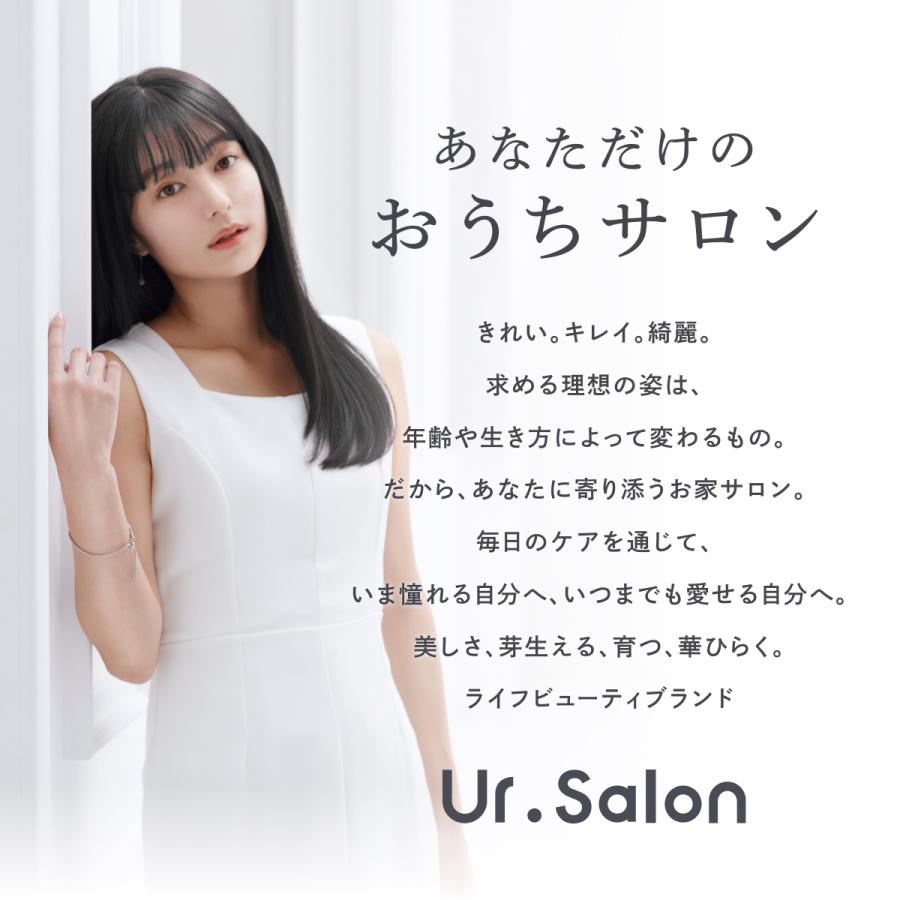 Ur.Salon ヘアドライヤー 大風量 速乾 ダブル補修イオン 折り畳み式