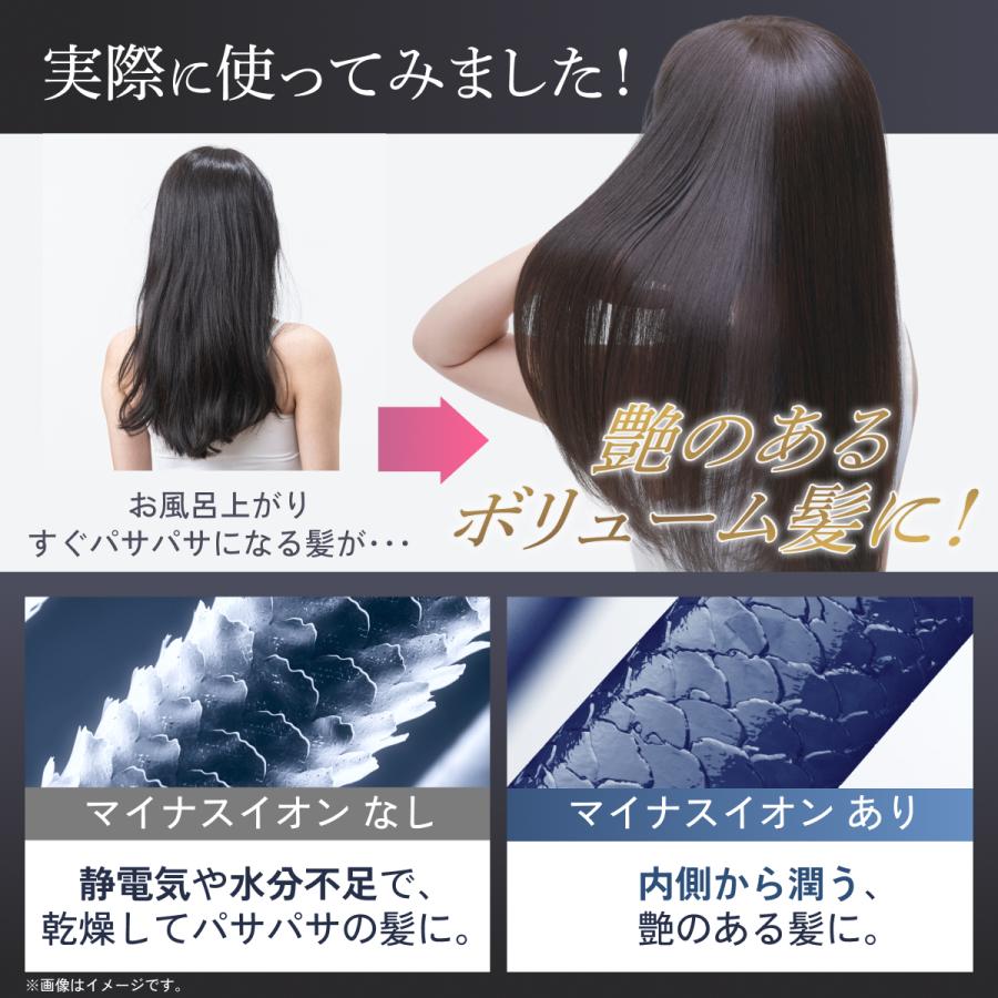 Ur.Salon ヘアドライヤー 大風量 速乾 ダブル補修イオン