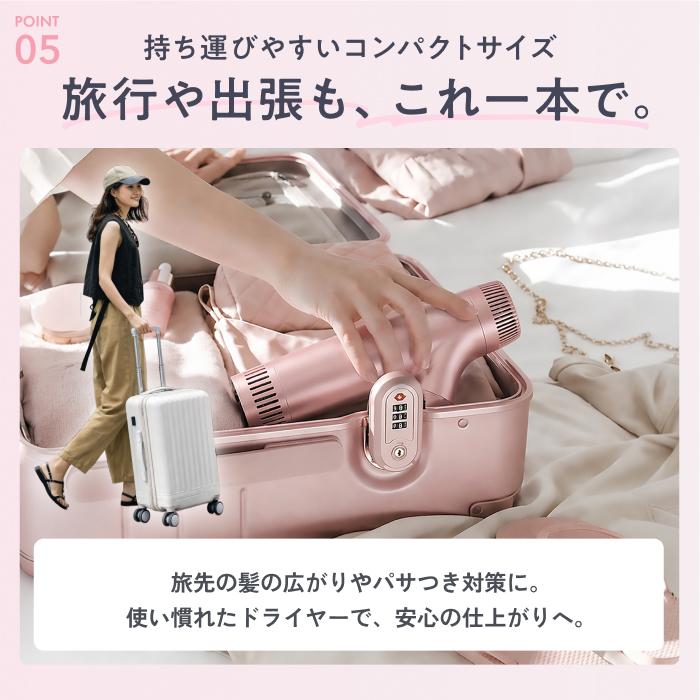 Ur.Salon ヘアドライヤー 大風量 速乾 ダブル補修イオン 折り畳み式 遠