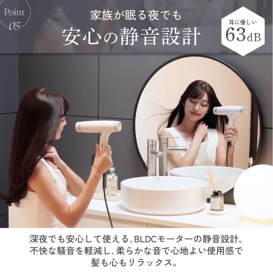 Ur.Salon ヘアドライヤー 大風量 速乾 日本企業 ダブルリペア Ur.Salon ヘアドライヤー 大風量 速乾 日本企業 ダブルリペア