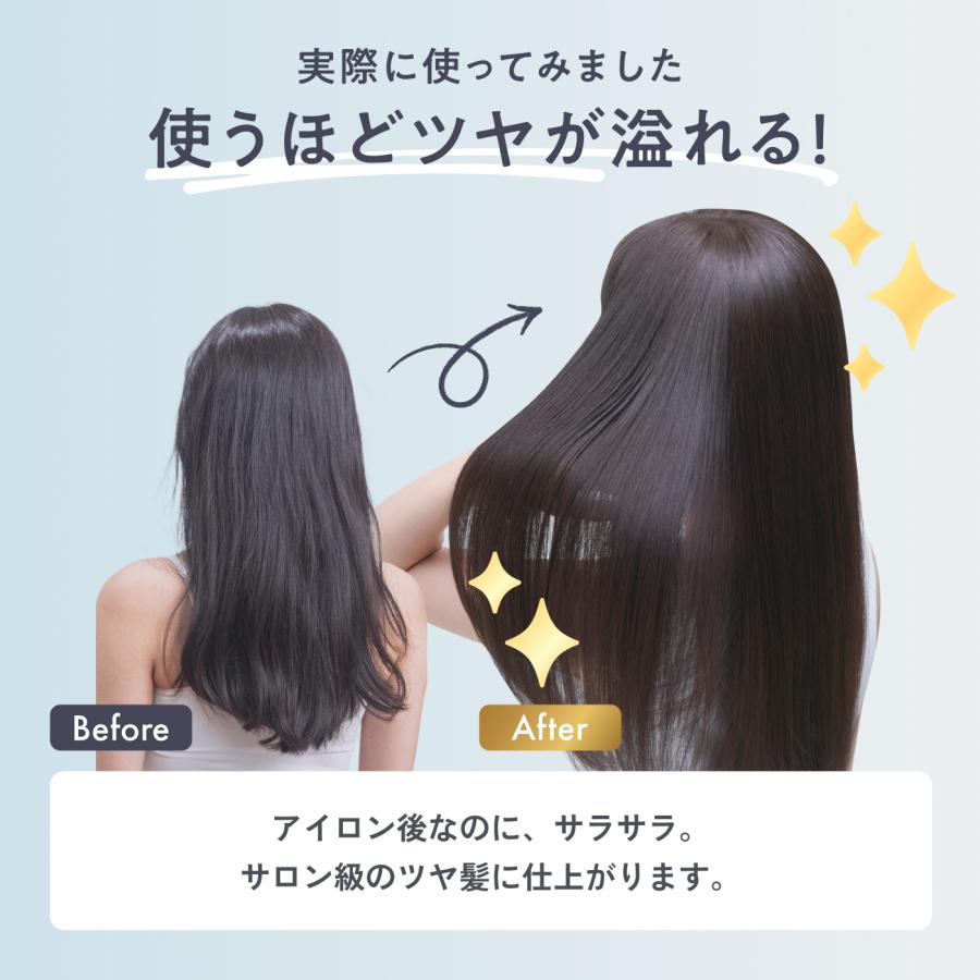 Ur.Salon ヘアアイロン 28mm ツヤシャインプレート 水蒸気爆発しない