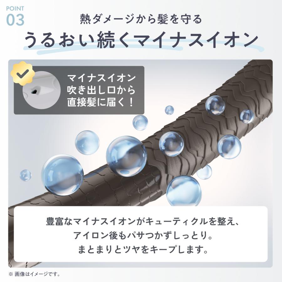 Ur.Salon ヘアアイロン 28mm ツヤシャインプレート 水蒸気爆発しない