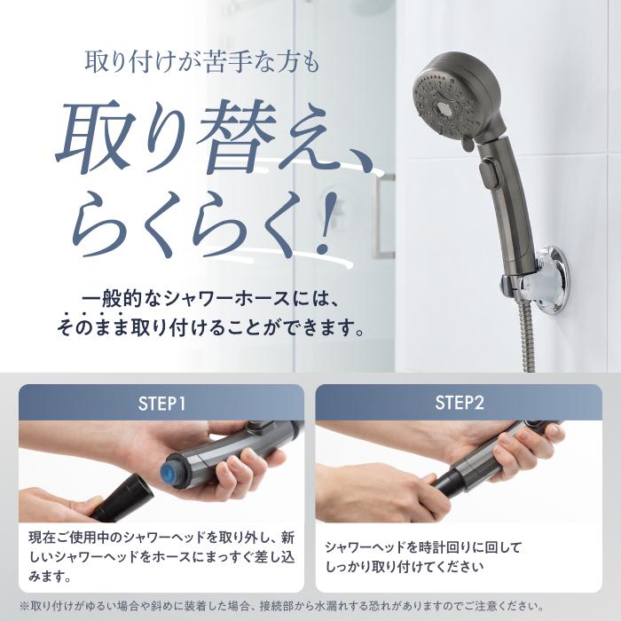 マイクロナノバブル シャワーヘッド UrSalon ミスト スキンケア 塩素除去 爆買 |  | 17
