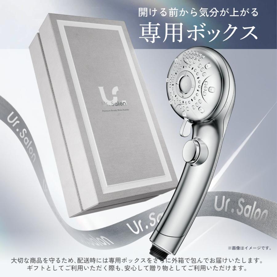 専用 未開封新品 2024年製 バスルーム マイクロナノバブル シャワー@ Amazon.co.jp: シャワーヘッド マイクロナノバブル【2025革新