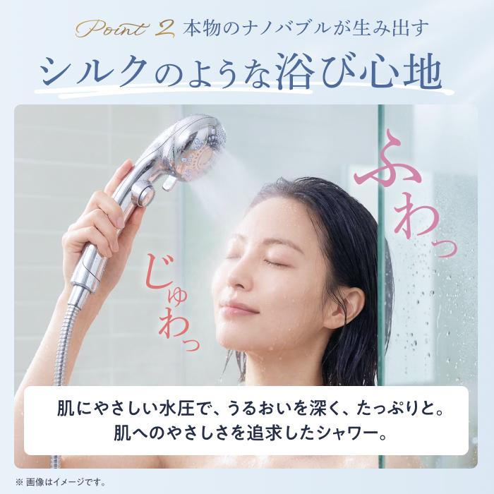 マイクロナノバブル シャワーヘッド Ur.Salon 日本企業開発 本体 爆買
