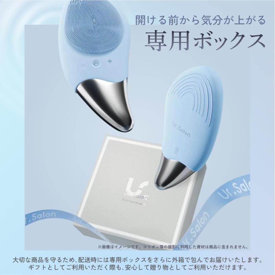 防水洗顔ブラシ ホワイト/ブルー 充電器付き 防水洗顔ブラシ ホワイト/ブルー 充電器付き