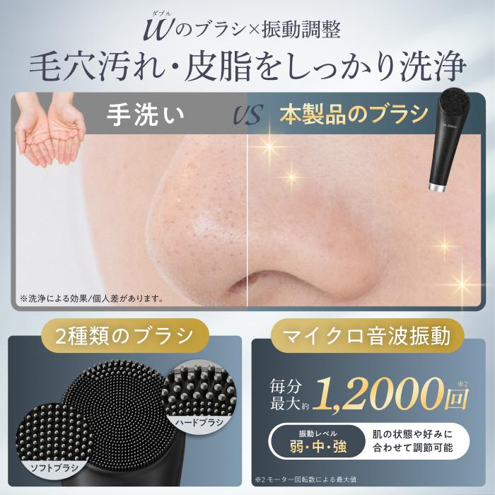 Ur.Salon 美顔器 EMS 赤色LED 青色LED 振動洗浄 温熱 冷却 約210g 防水