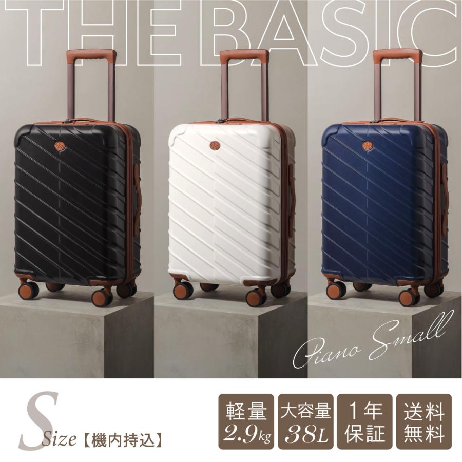 スーツケース 機内持ち込み 2泊3日 Sサイズ ハードタイプスーツケース ＆WEAR キャリーバッグ 約38L 軽量 大容量 静音 ダブルキャスター  一年保証 送料無料 : we-ba-s : Ginza Travel - 通販 - Yahoo!ショッピング