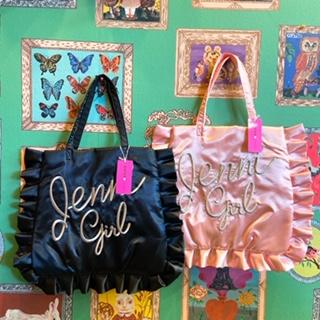 50 Offsale セール Jenni ジェニィ ジェニー サテントートバッグ 子供服 福袋商品 J Meripop 通販 Yahoo ショッピング