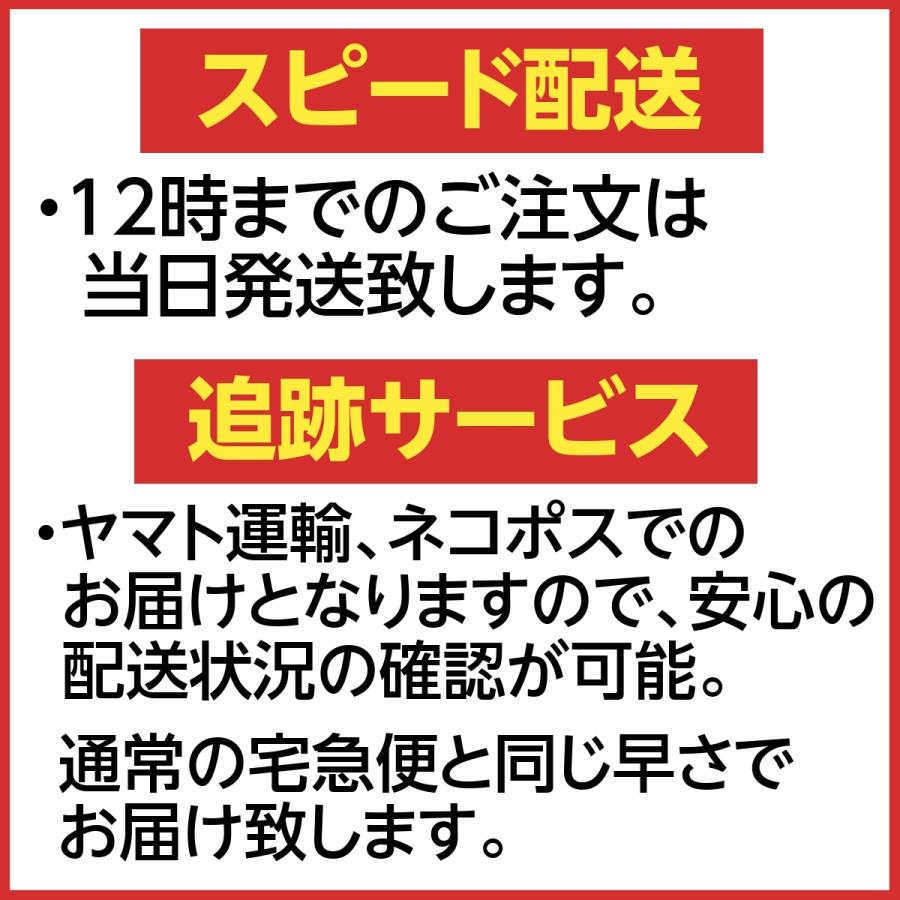 シック ハイドロ5 プレミアム 敏感肌用 ホルダー [1本] 替刃本体付属　SCHICK HYDRO5 PREMIUM 5枚刃 メンズ ヒゲソリ 髭そり ひげ剃り 髭剃り カミソリ 剃刀｜meristauk｜02