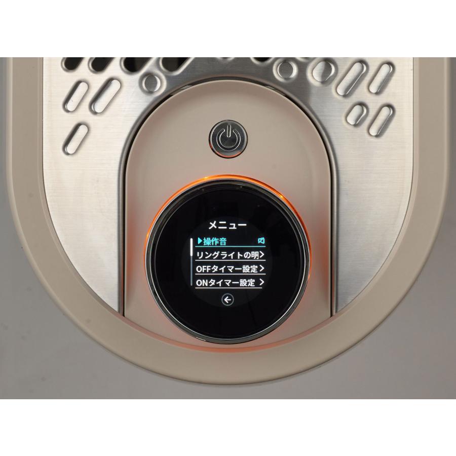 デロンギ マルチダイナミックヒーター ソラーレ Wi-Fiモデル 