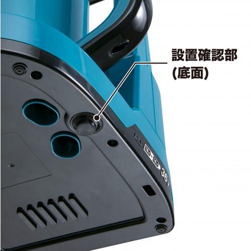 マキタ（makita） 充電式ケトル 本体 KT360DZW[白] バッテリ・充電器