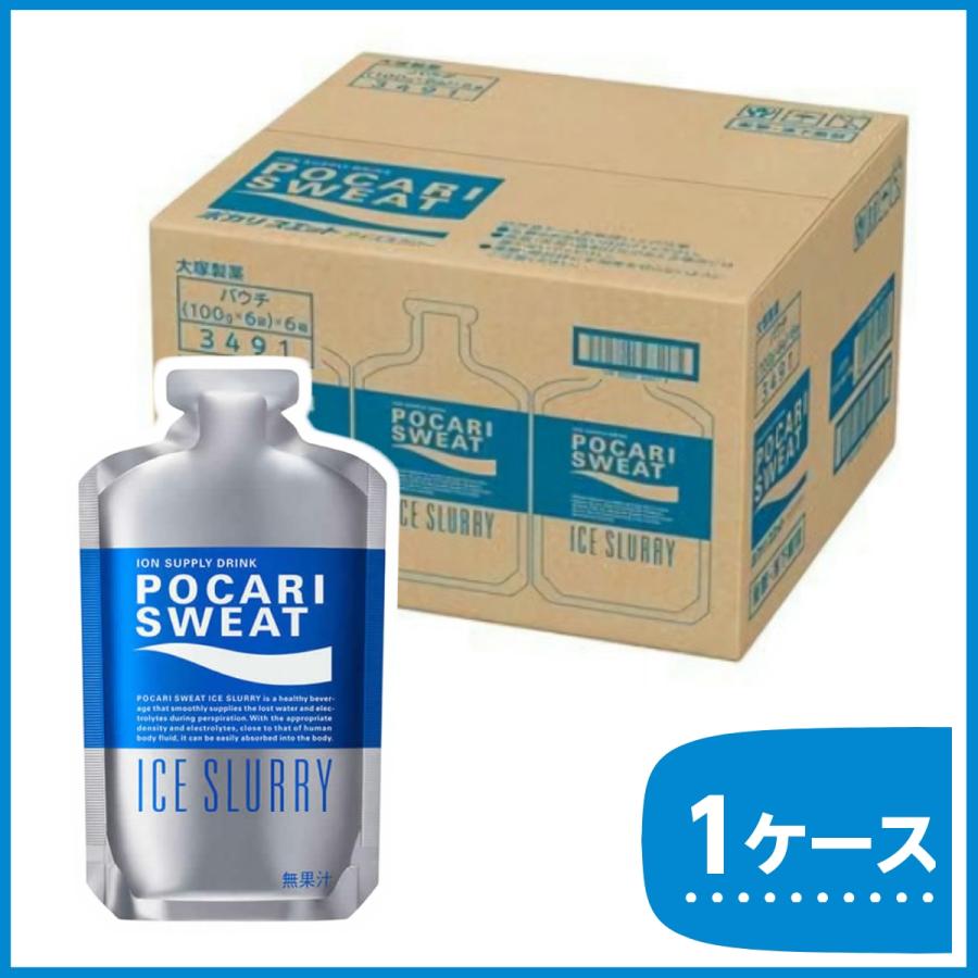 ポカリスエット 大塚製薬 アイススラリー 100g [1ケース(36袋入)] 熱中