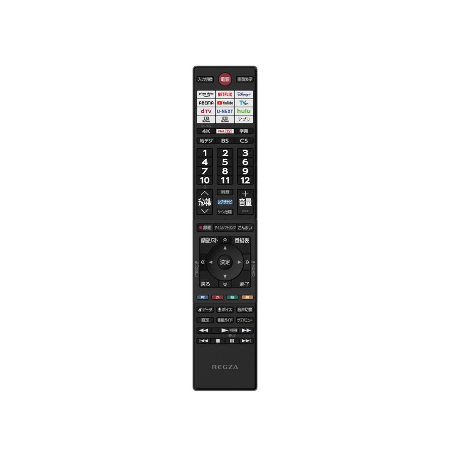 REGZA Zシリーズ 4K液晶レグザ 65Z570L [65インチ] レグザ Z5