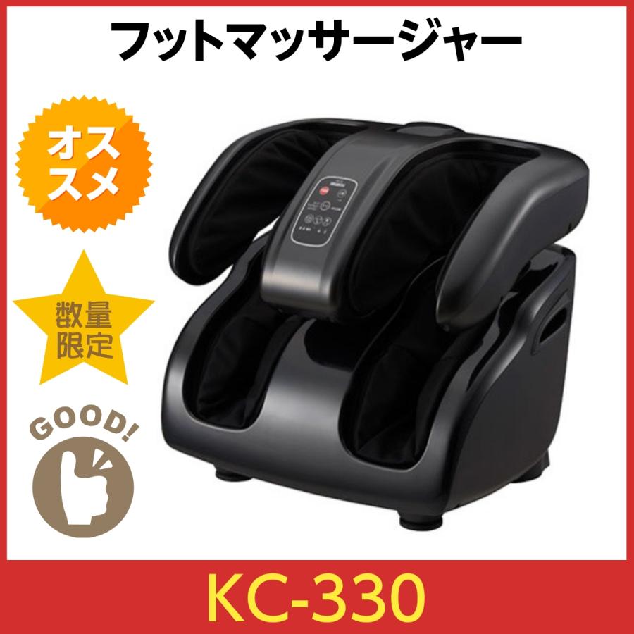 モミーナ フジ医療器 フットマッサージャー R22 KC-330 : STARMART