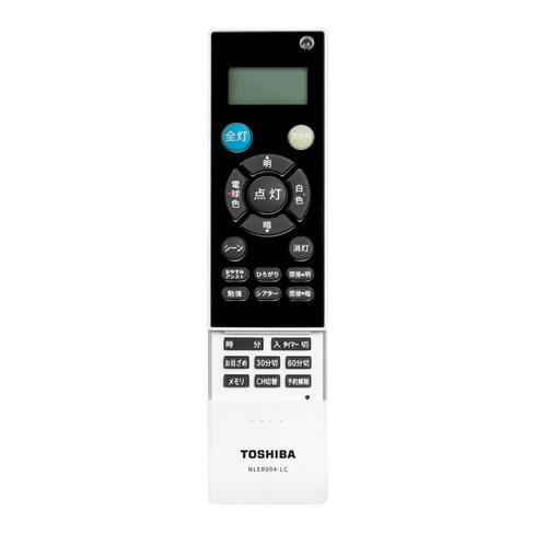 NVC Lighting 東芝 LEDシーリングライト NLEH08015A-LC [8畳 昼光色