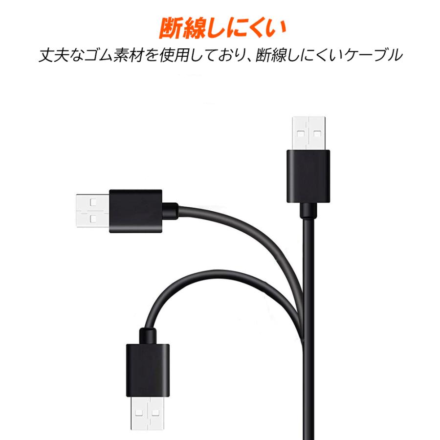 PS4 コントローラー 3m 充電ケーブル USB to Micro USB プレステ4 充電中でもプレイ可能 USB MicroUSB (AMicroB) ケーブル スマホ カメラ 対応｜merkag｜08