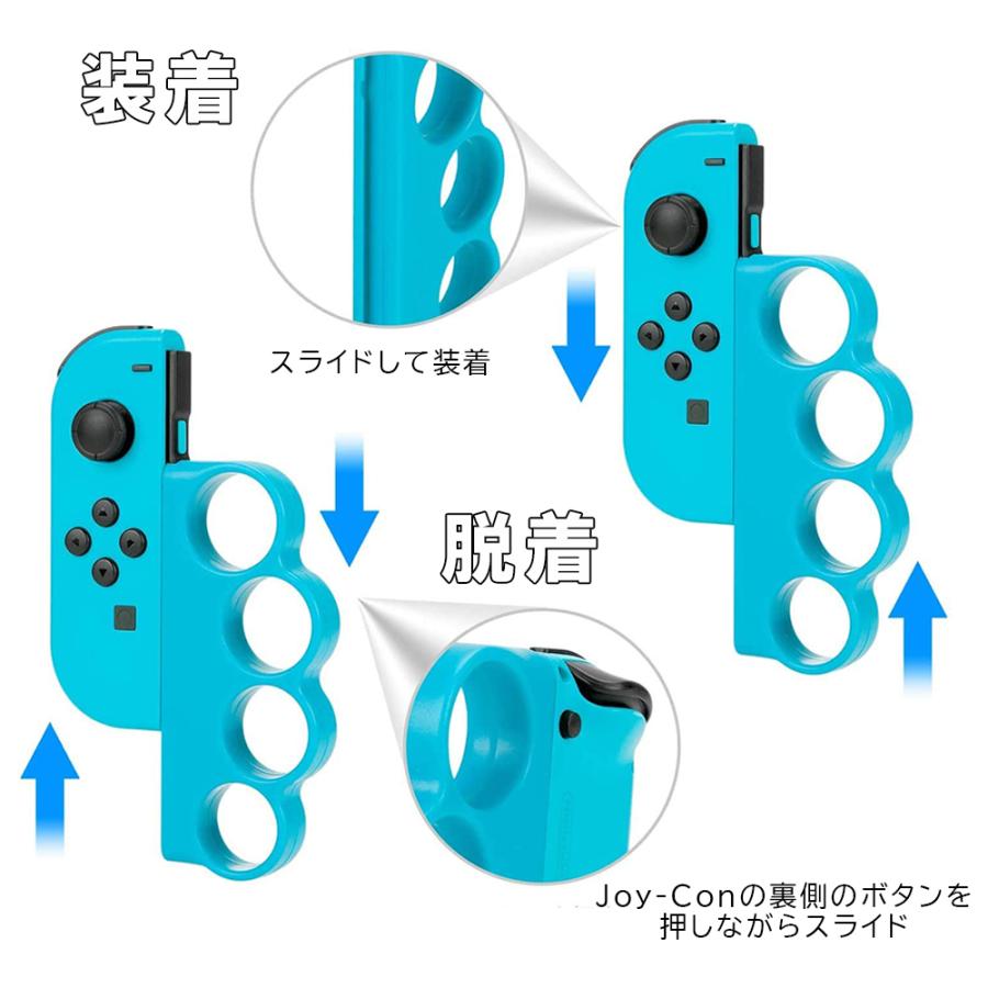 Fit Boxing フィットボクシング 対応 コントローラー ジョイコン グリップ Switch Joy Con ニンテンドー スイッチ 用 任天堂 ボクシングゲーム 2個セット Boxinggrip Merka G Yahoo 店 通販 Yahoo ショッピング