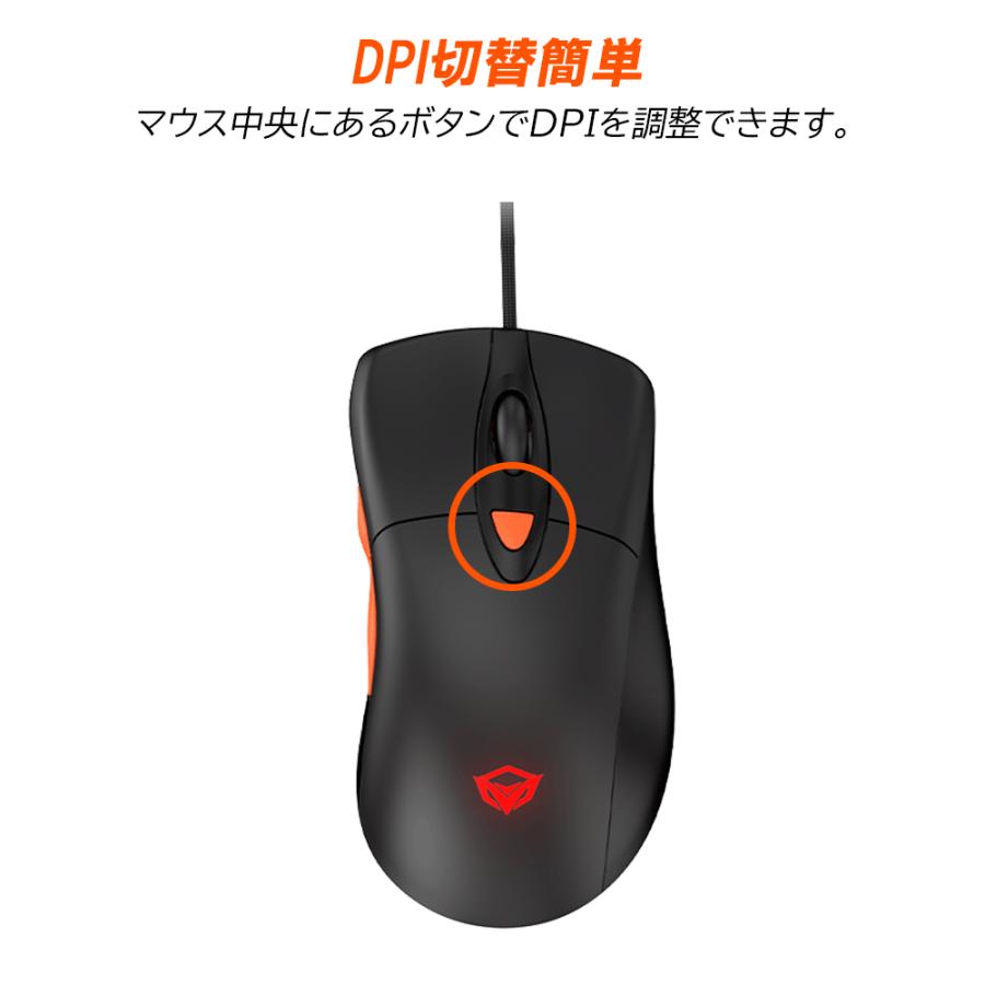 あすつく】ゲーミング 5点セットコンバーター付き メンブレニカル 有線 