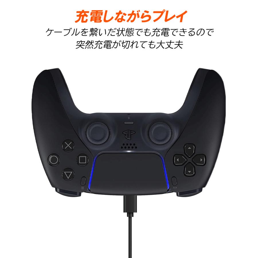 PS4 コントローラー 充電ケーブル 充電器 1.8m USB microUSB プレステ4 