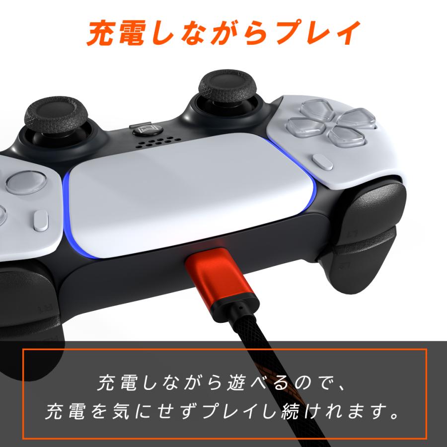PlayStation PS5 / SWITCH XBOX コントローラー 充電ケーブル 2m 