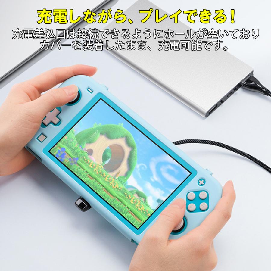 Nintendo Switch Lite ケース カバー PC素材 Joy-Conカバー Nintendo Switch Lite ケース カバー PC素材 Joy-Conカバー
