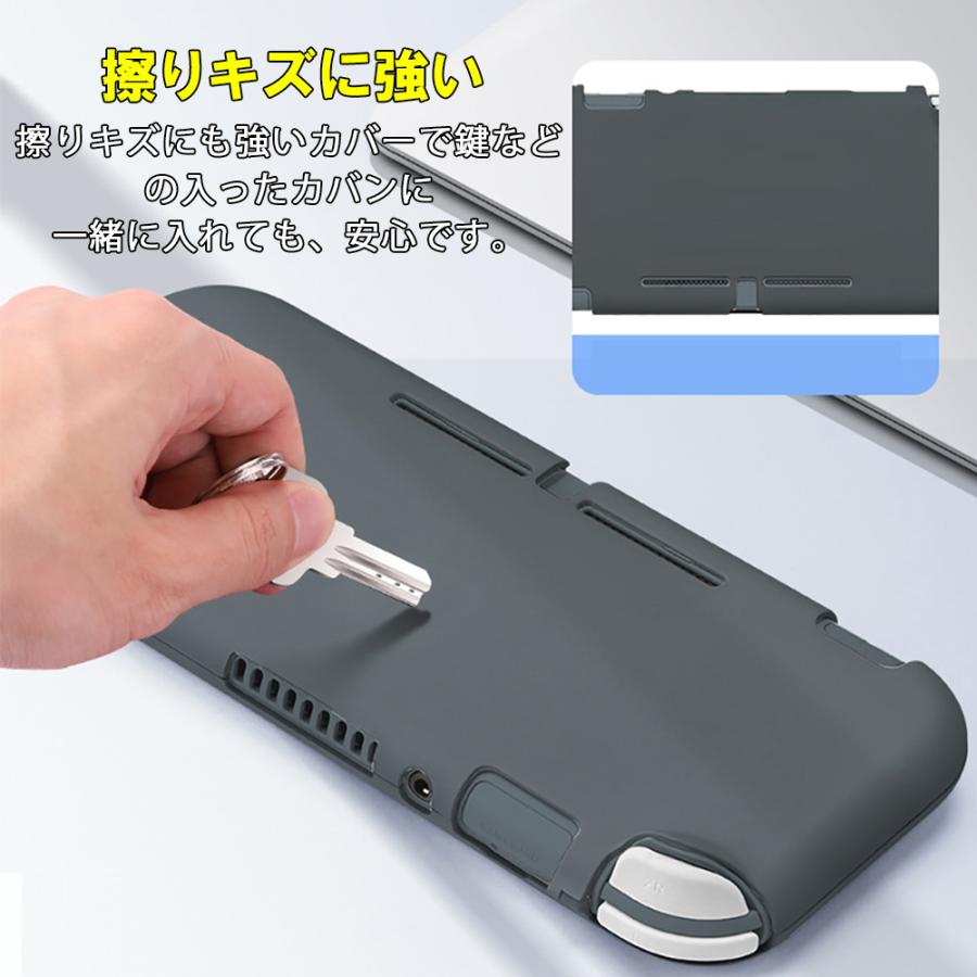 Nintendo Switch Lite ケース カバー PC素材 Joy-Conカバー スイッチ  
