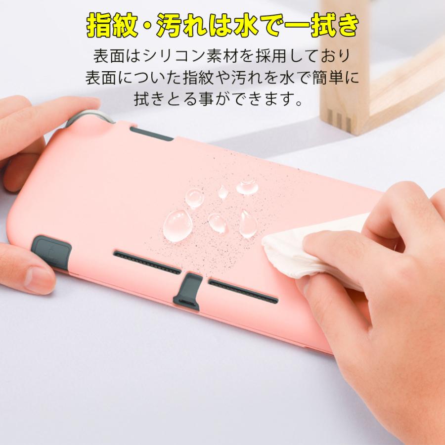 Nintendo Switch Lite ケース カバー PC素材 Joy-Conカバー Nintendo Switch Lite ケース カバー PC素材 Joy-Conカバー