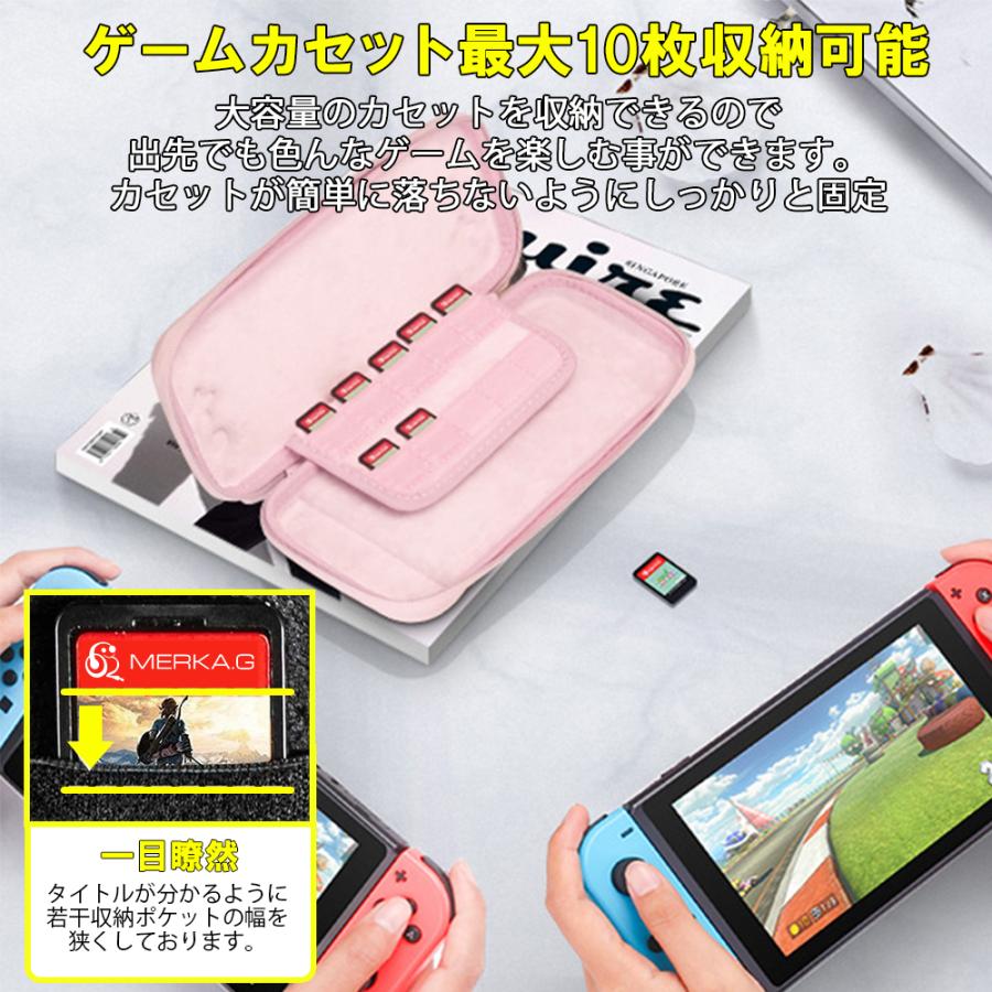 Switch 本体 ＆ ケース、カセット、ジョイコン付き Nintendo Switch 2 /Nintendo Switch 本体・周辺機器 | My