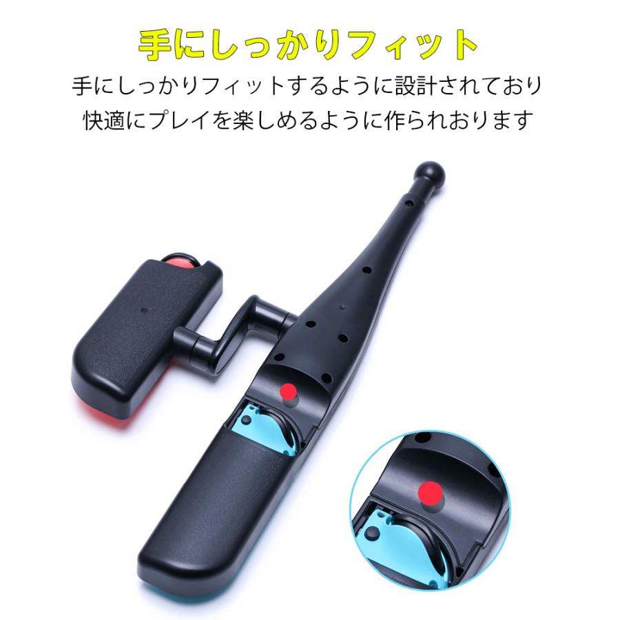 Nintendo Switch 釣りスピリッツ 釣りゲーム用 釣りロッド 対応 釣り竿 釣竿 フィッシング ロッド ジョイコン グリップ コントローラー ジョイスティック Fishingrod1 Merka G Yahoo 店 通販 Yahoo ショッピング