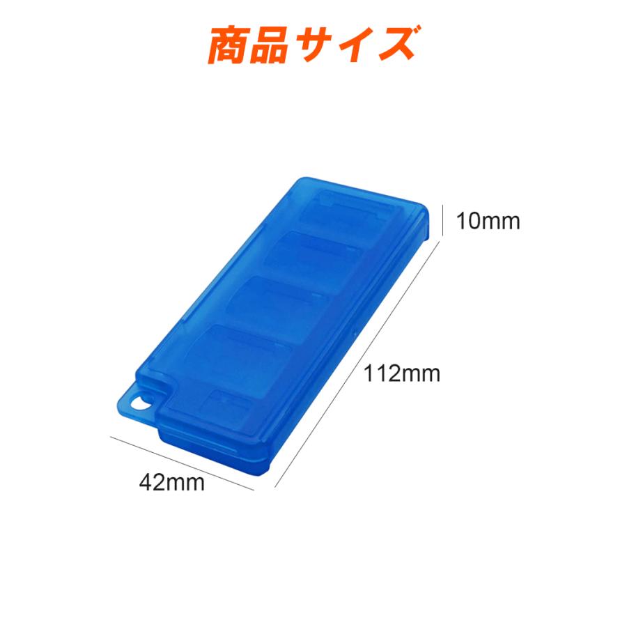Nintendo Switch SWITCH / LITE 有機 スイッチ ゲームカード 8枚収納 